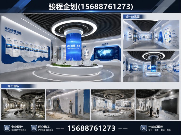 莱芜区装修施工展示图